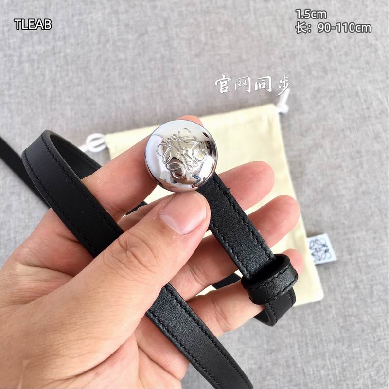 Loewe belt 15mmX90-110cm 8L (5)