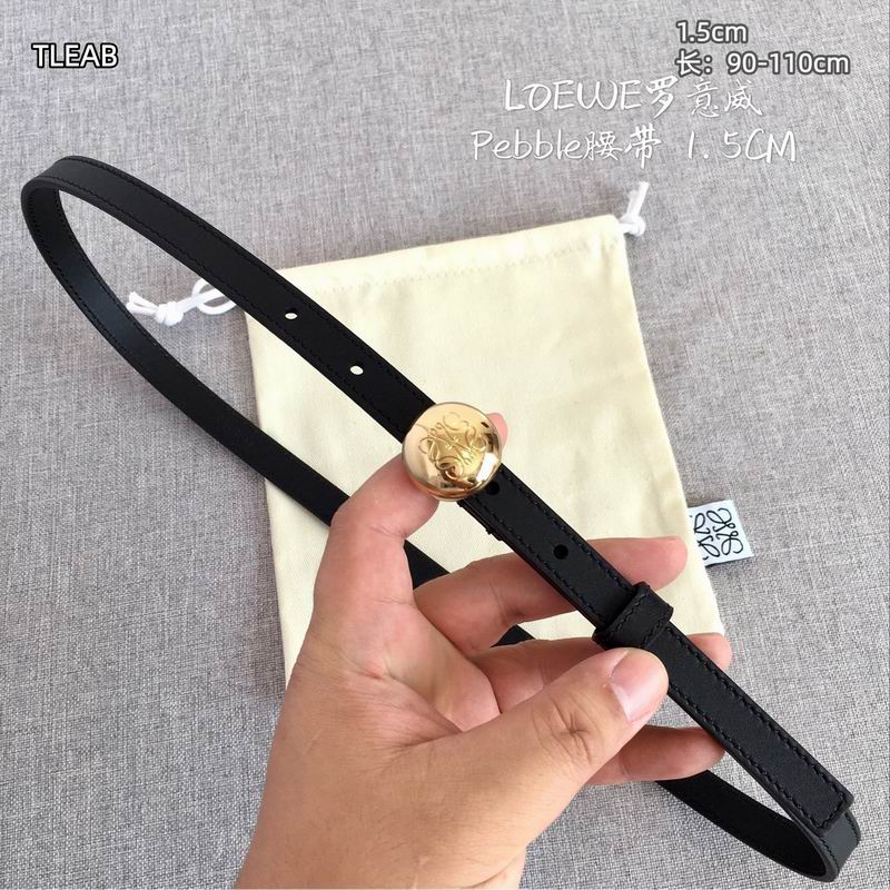 Loewe belt 15mmX90-110cm 8L (6)