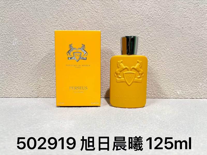 Maison Francis Kurkdjian 125ml