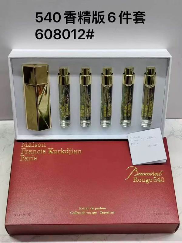 Maison Francis Kurkdjian 5pcs
