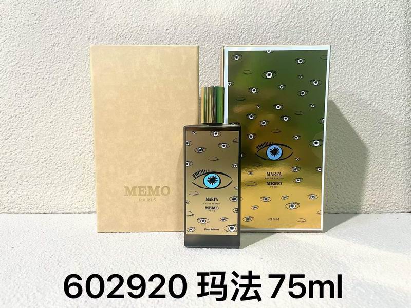 Memo 75ml (1)
