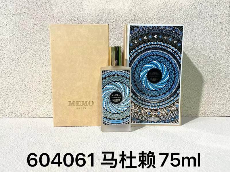 Memo 75ml (10)