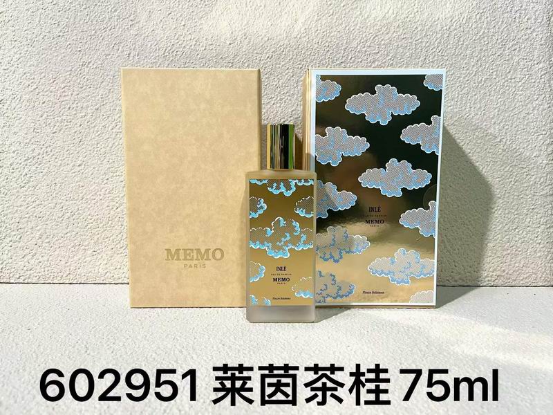 Memo 75ml (2)