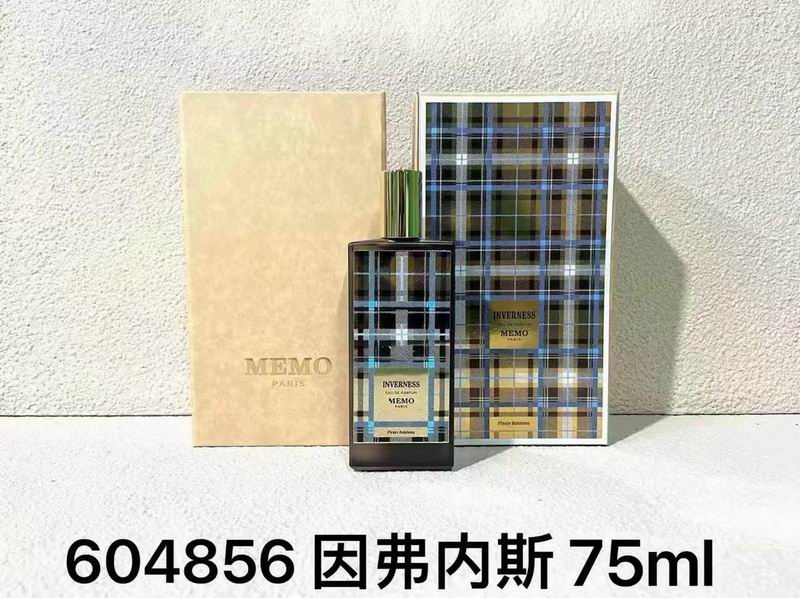 Memo 75ml (3)
