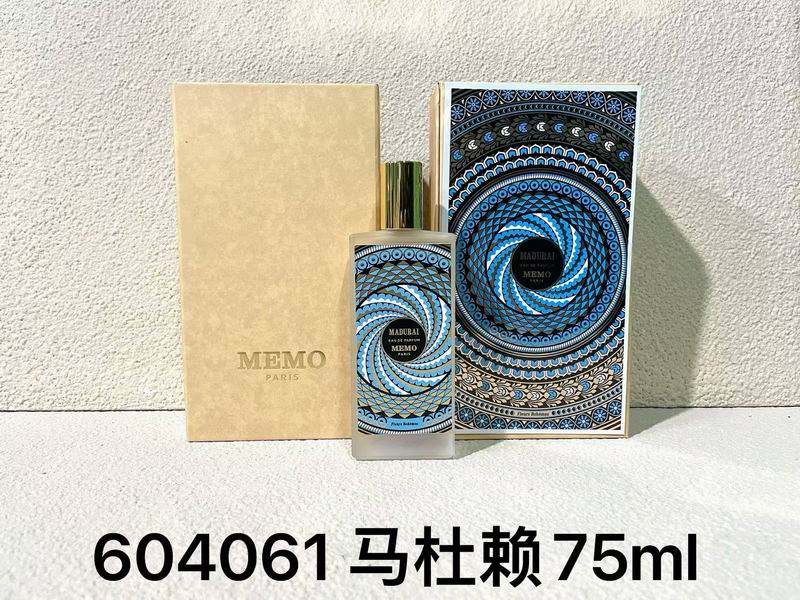 Memo 75ml (4)