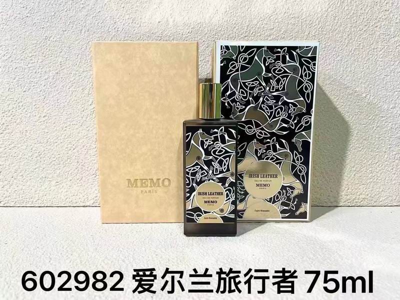 Memo 75ml (4)
