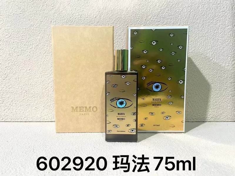 Memo 75ml (5)