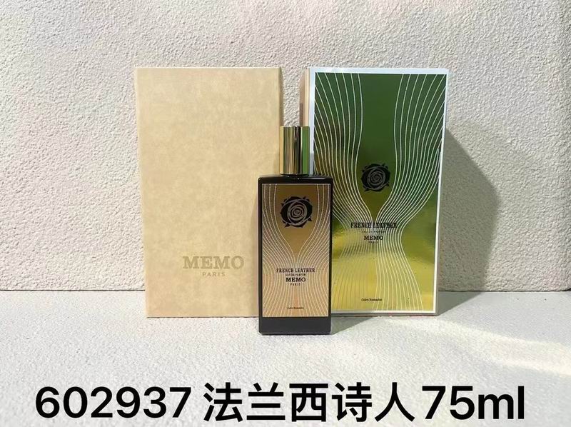 Memo 75ml (6)