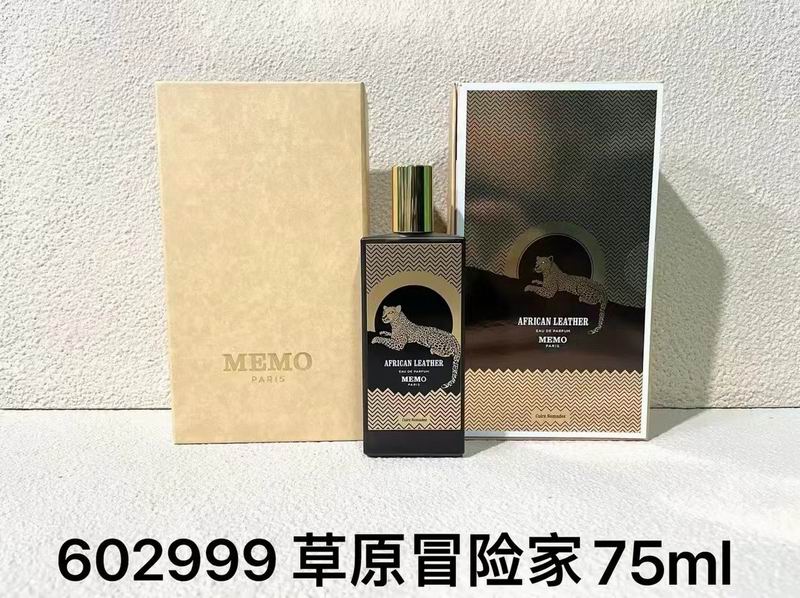 Memo 75ml (8)