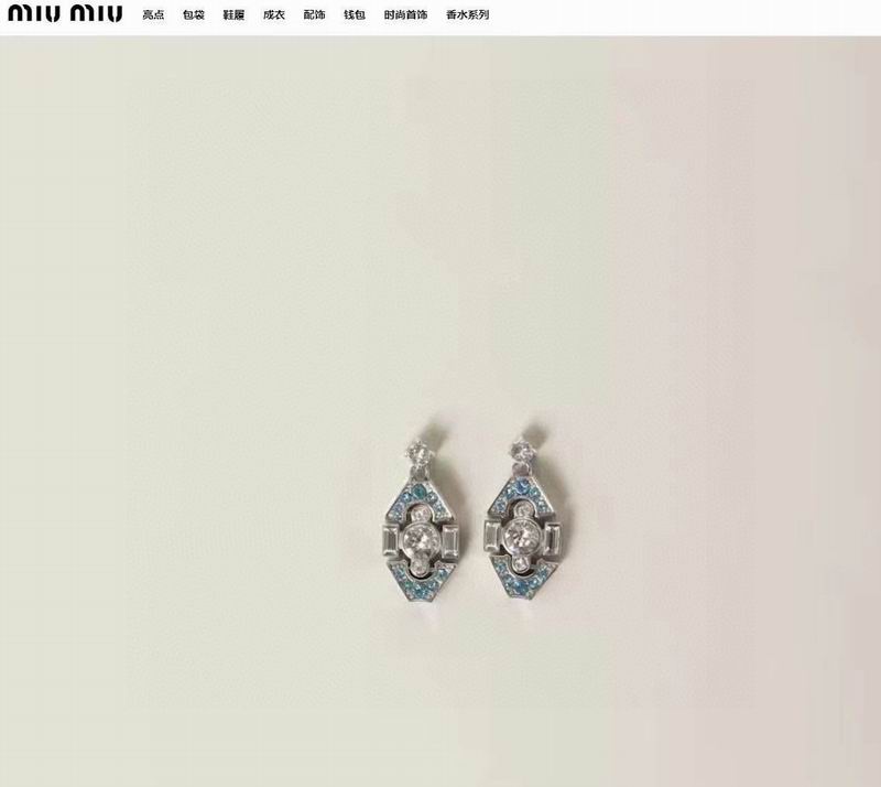 MiuMiu Earring yxs43 (2)