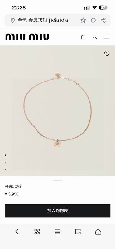 MiuMiu Necklace yxs04 (4)