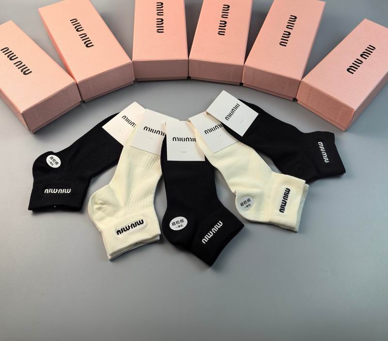 Miumiu Socks QY (197)