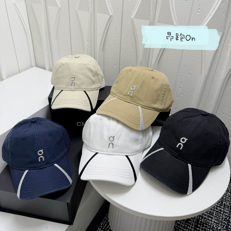 ON Cap dx (1318)