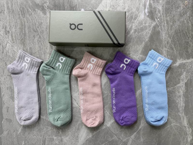 ON Socks QY (101)