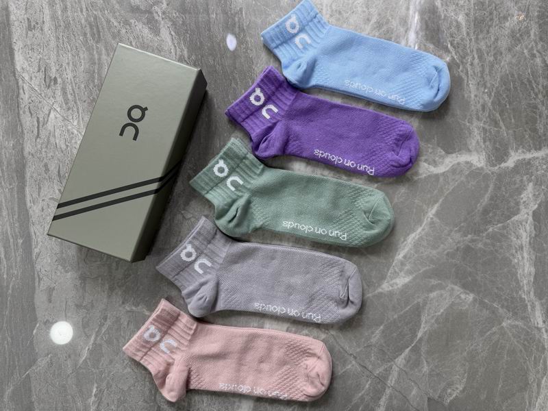 ON Socks QY (97)