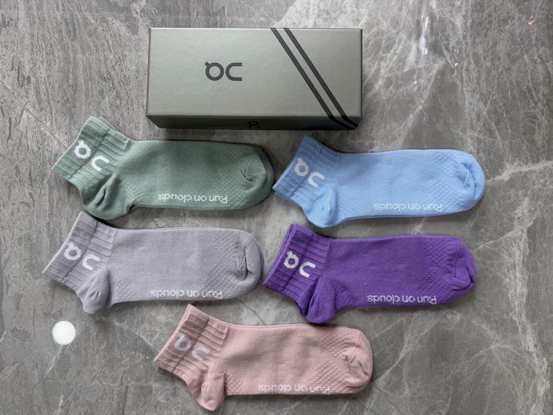 ON Socks QY (98)