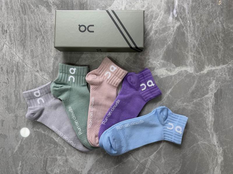 ON Socks QY (99)