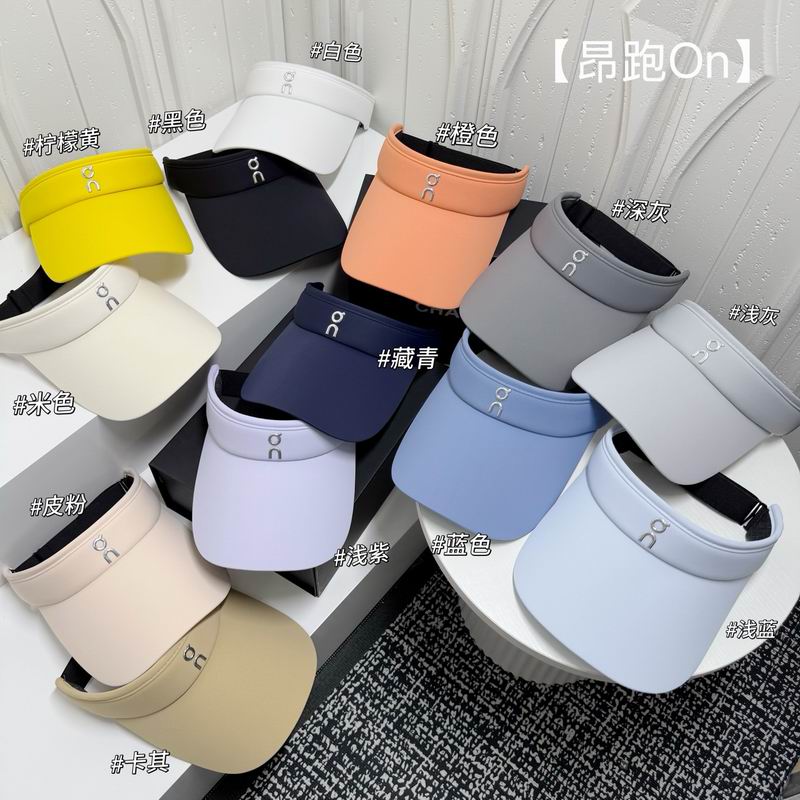 ON Visor dx (659)