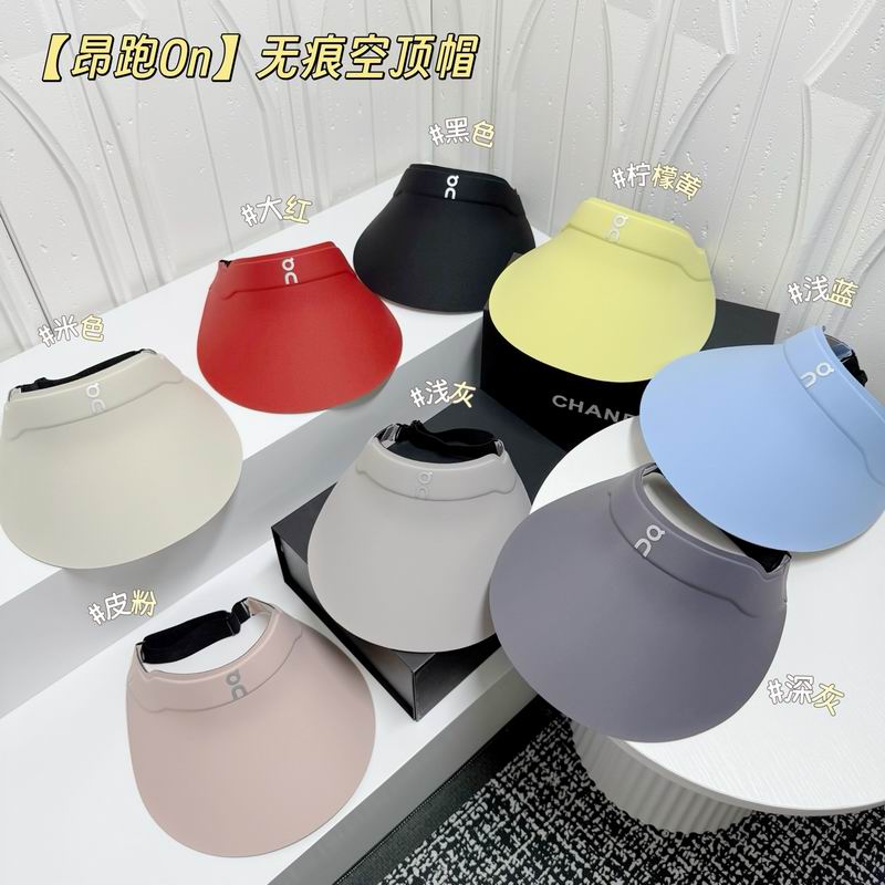 ON Visor dx (683)