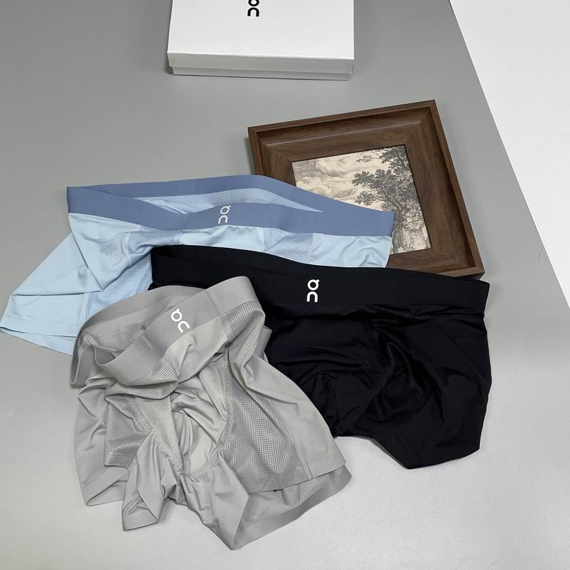 ON boxer L-3XL 28 (2)