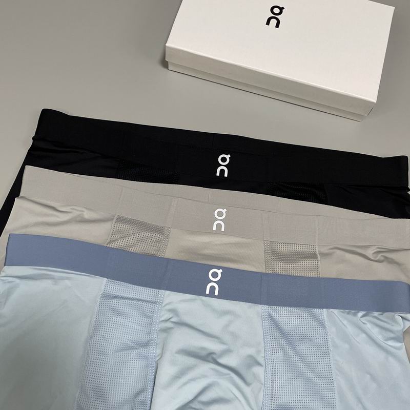 ON boxer L-3XL 28 (7)