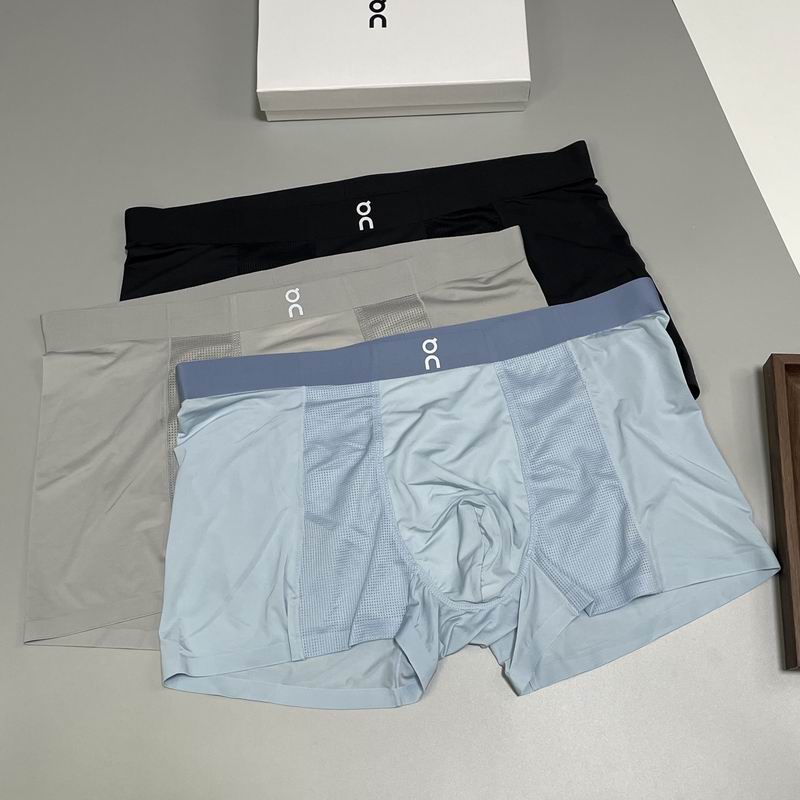 ON boxer L-3XL 28 (8)
