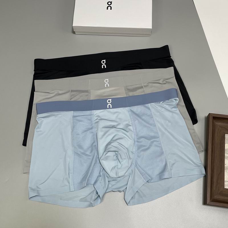 ON boxer L-3XL 28 (9)