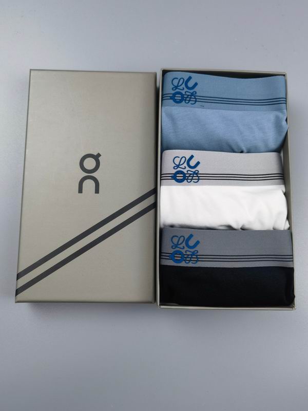 ON boxer L-4XL 01 (1)