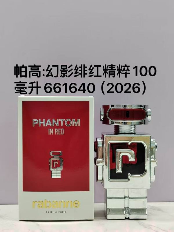 Paco Rabanne 100ml