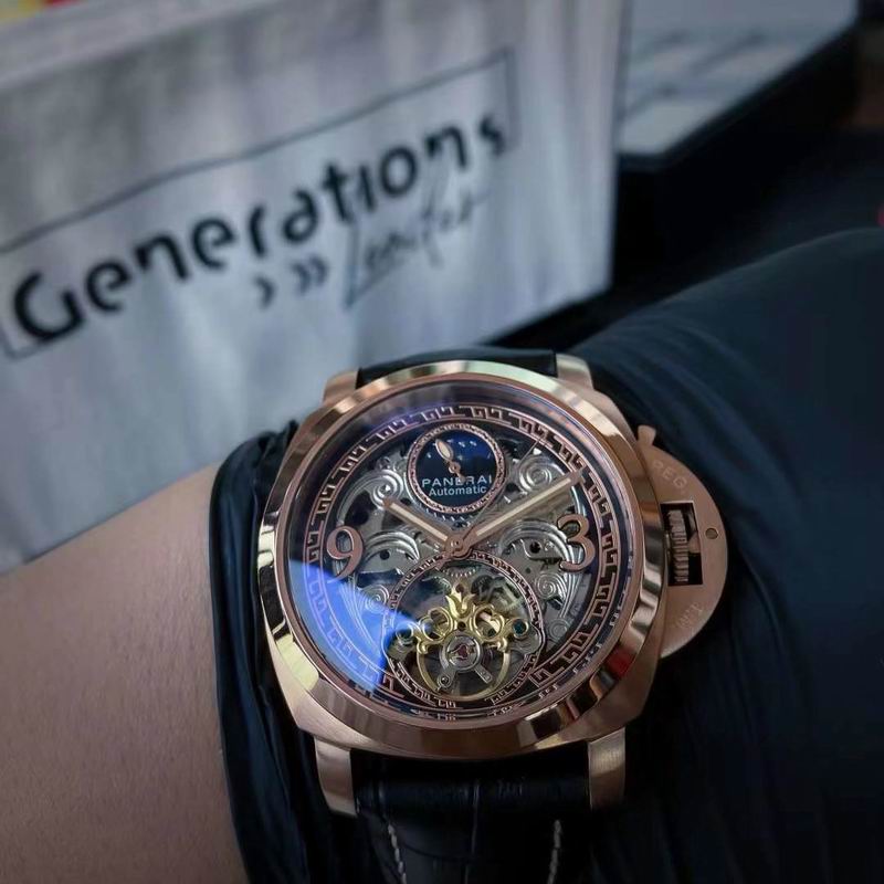 Panerai 45mm 77 (9)