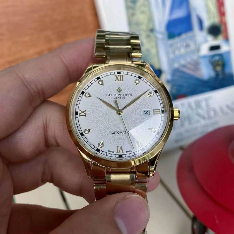 Patek Philippe 41mm 71 (3)