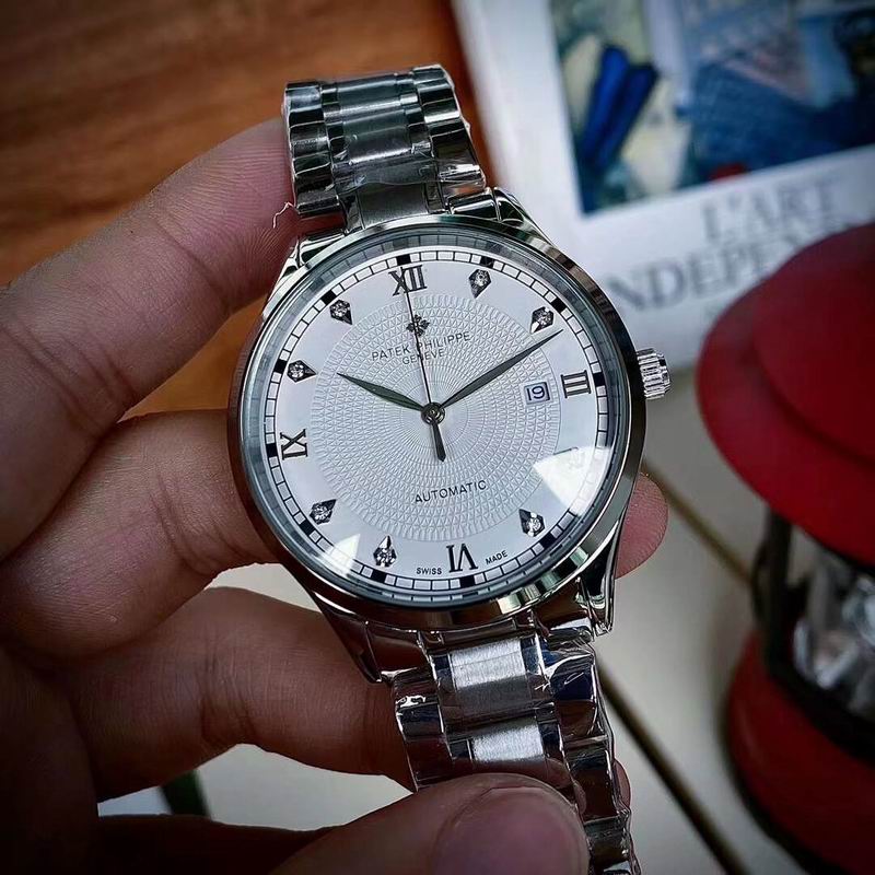 Patek Philippe 41mm 71 (5)