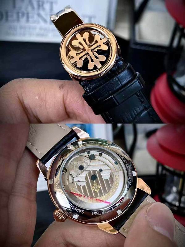Patek Philippe 43mm 106 (1)