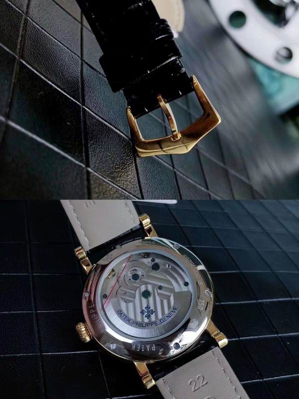 Patek Philippe 43mm 110 (1)
