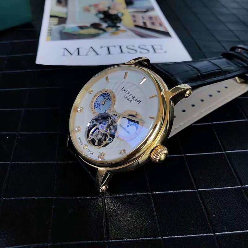 Patek Philippe 43mm 110 (2)