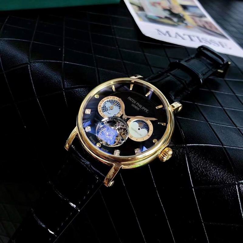 Patek Philippe 43mm 110 (3)