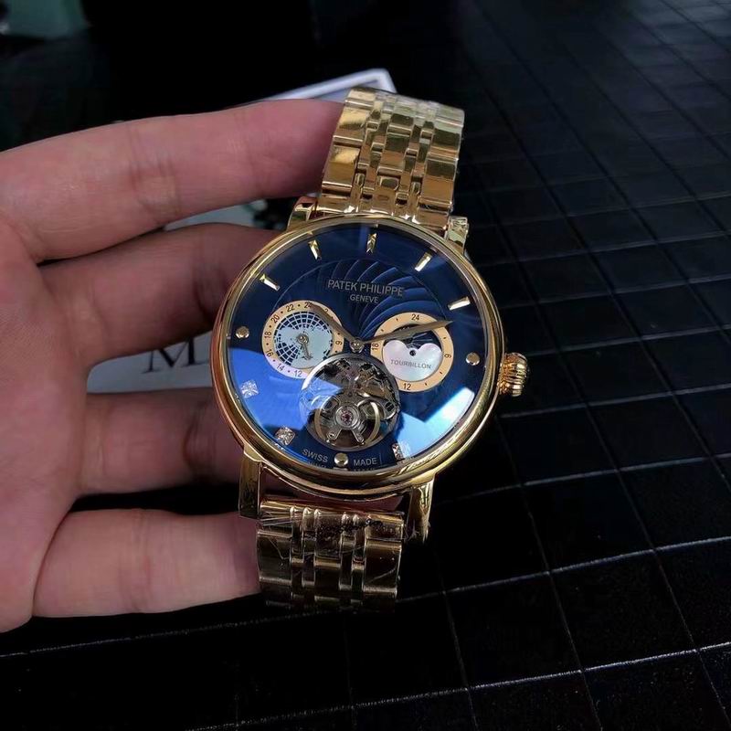 Patek Philippe 43mm 110 (8)