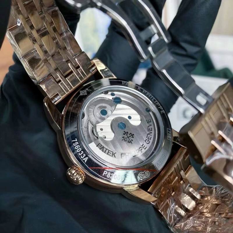 Patek Philippe 43mm 111 (1)