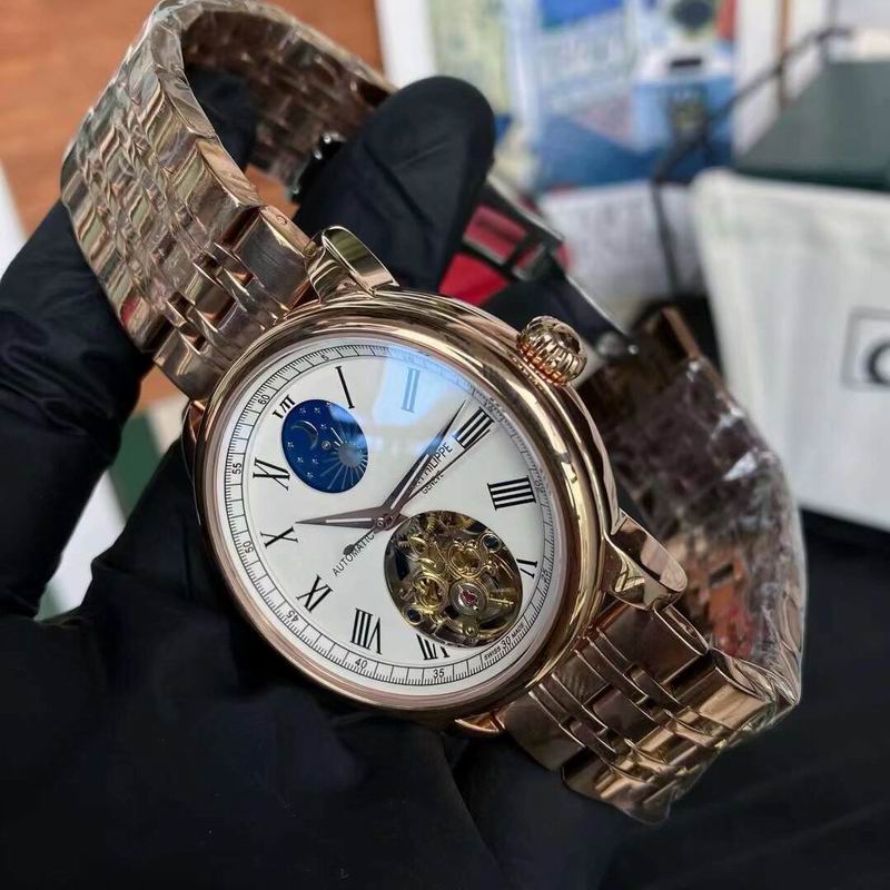 Patek Philippe 43mm 111 (2)