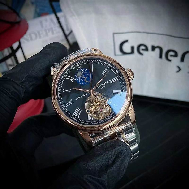 Patek Philippe 43mm 111 (3)