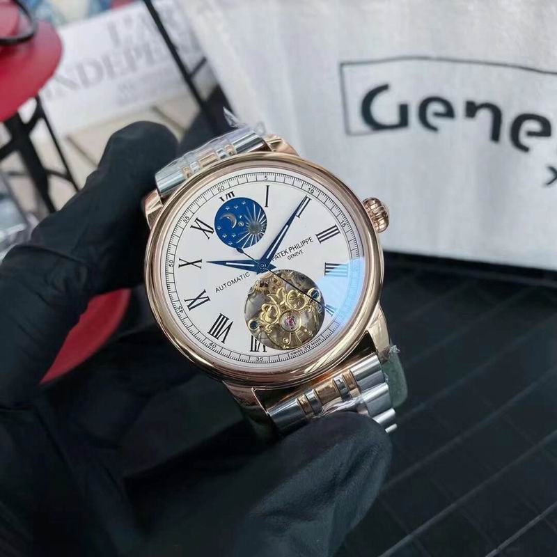 Patek Philippe 43mm 111 (4)