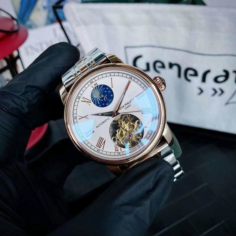 Patek Philippe 43mm 111 (5)