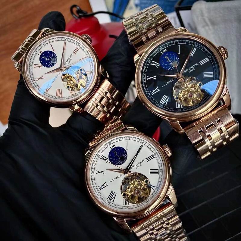 Patek Philippe 43mm 111 (6)