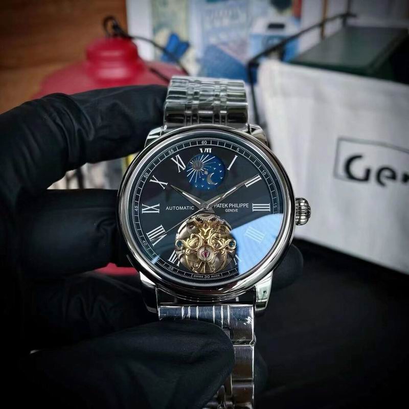 Patek Philippe 43mm 111 (7)