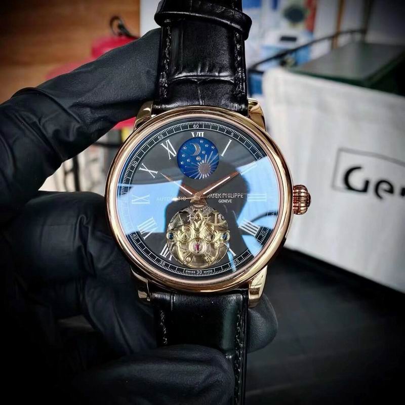 Patek Philippe 43mm 112 (3)