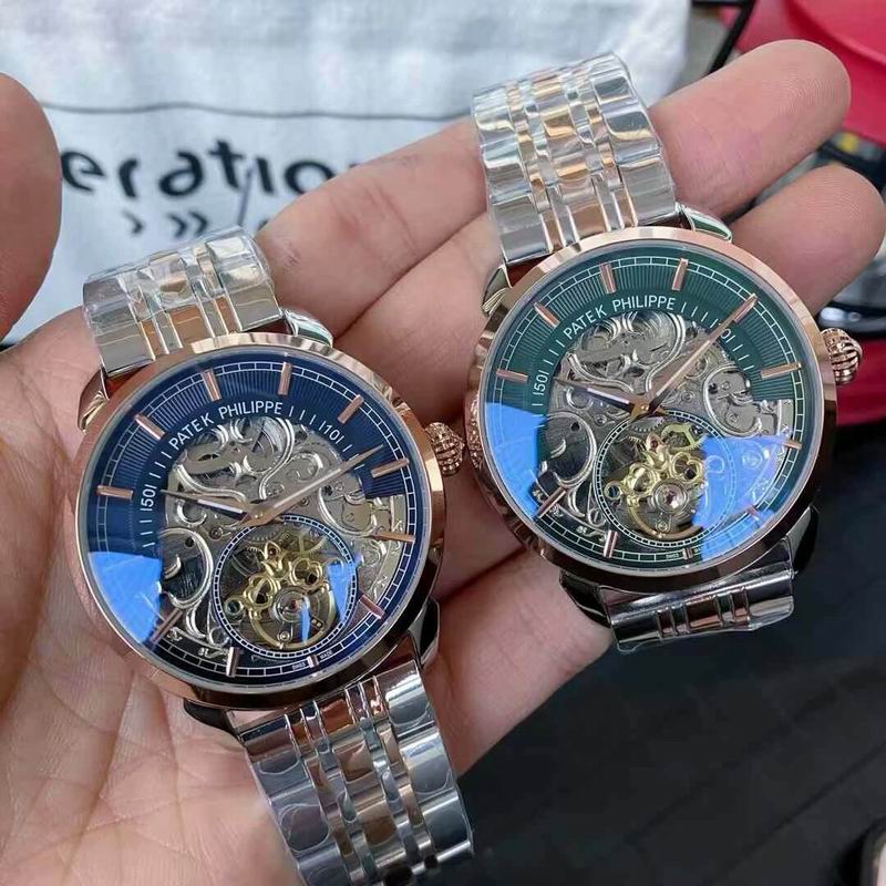Patek Philippe 43mm 18 (5)
