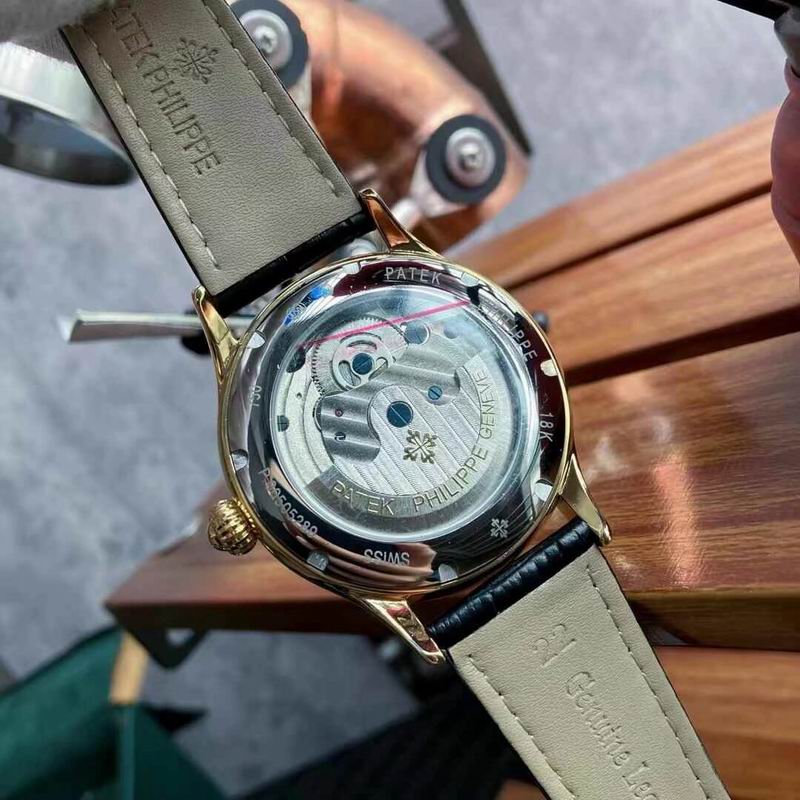 Patek Philippe 43mm 19 (11)