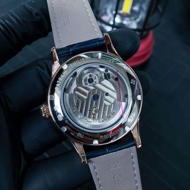 Patek Philippe 43mm 20 (2)