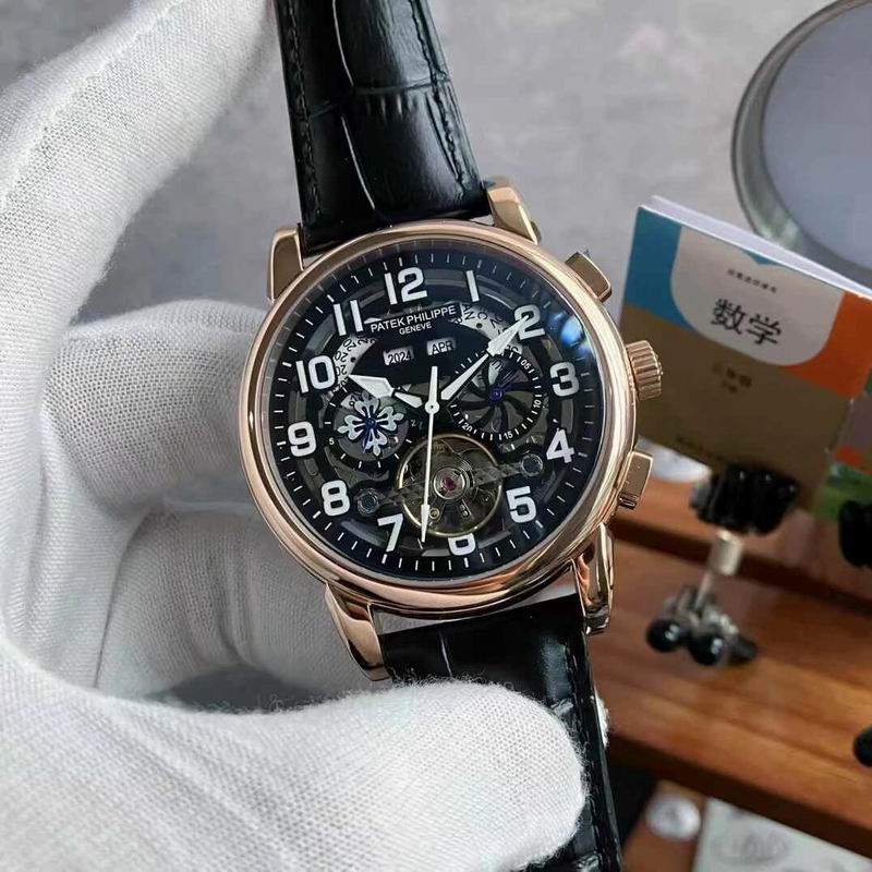 Patek Philippe 43mm 25 (6)