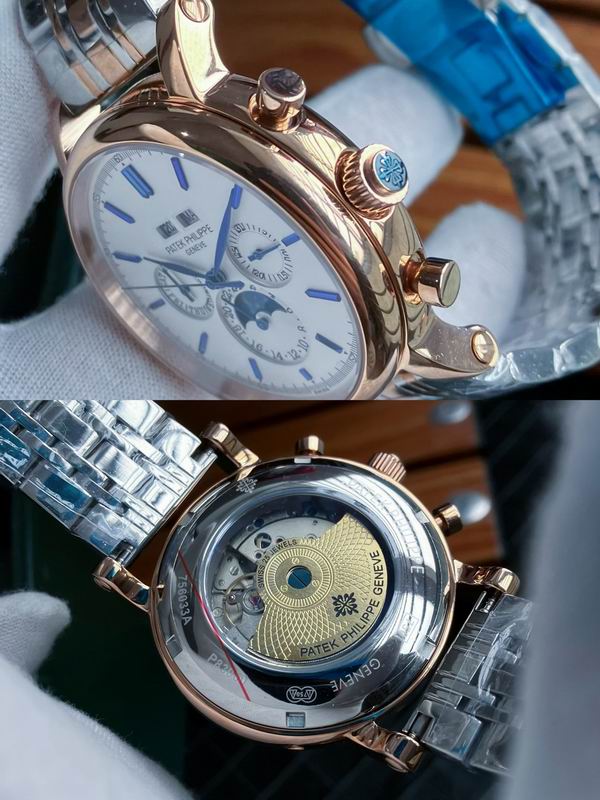 Patek Philippe 43mm 30 (1)